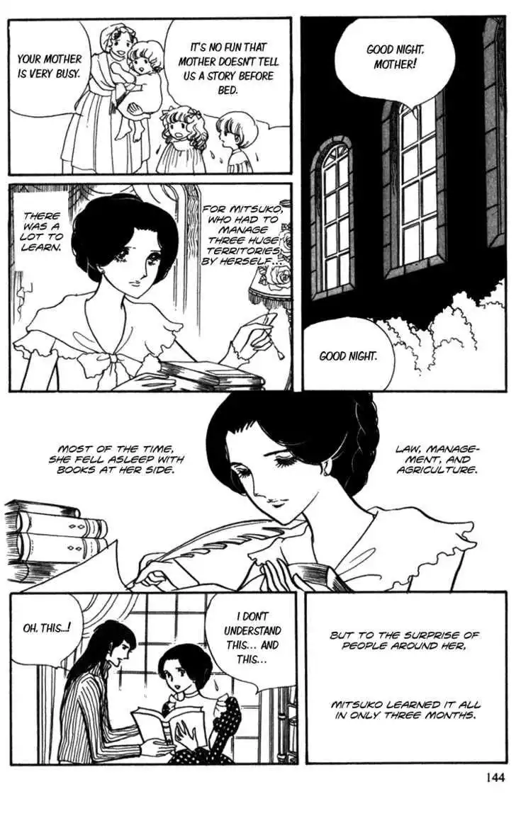 Lady Mitsuko Chapter 3 21